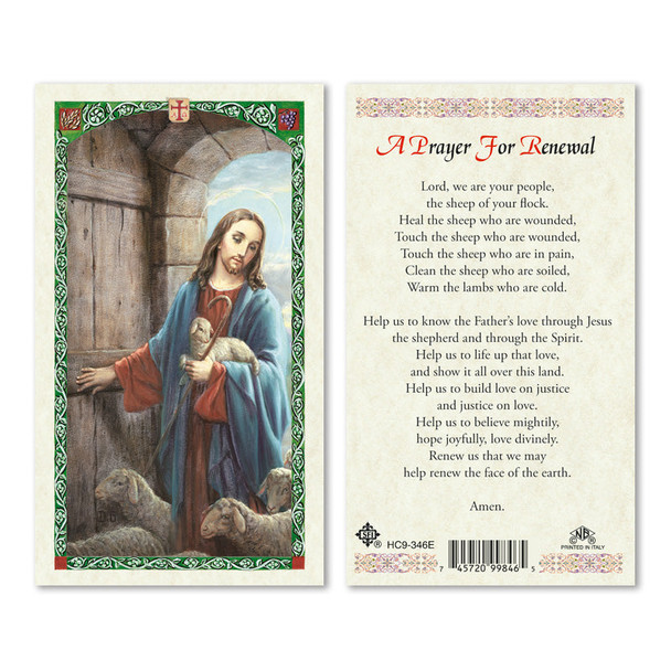 Prayer For Renewal Laminated Prayer Cards