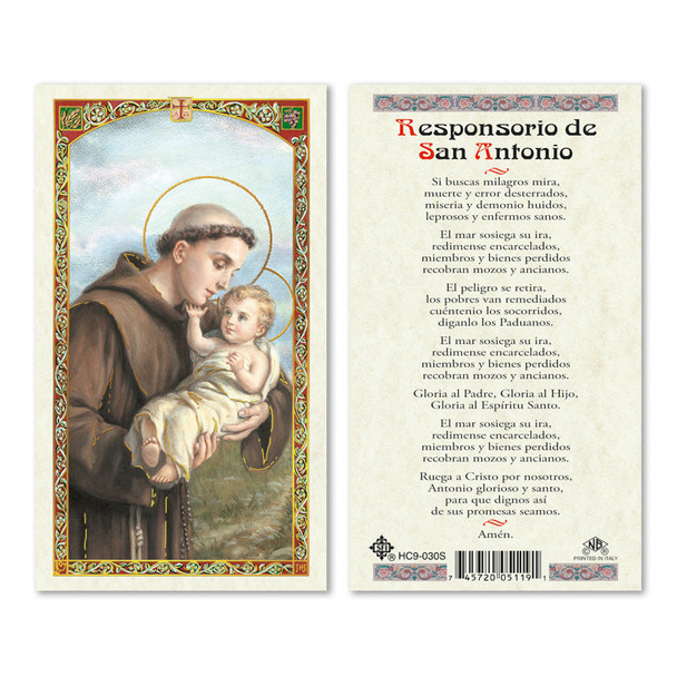 San Antonio Spanish Laminated Prayer Cards San Antonio Spanish Laminated Prayer Cards
