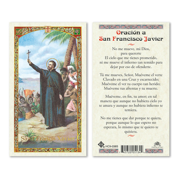 St. Francis Xavier Spanish Laminated Prayer Cards