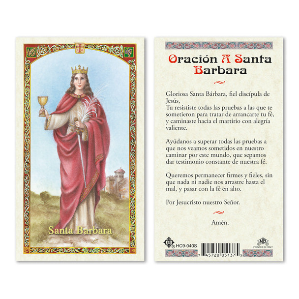 St. Barbara Spanish Laminated Prayer Cards