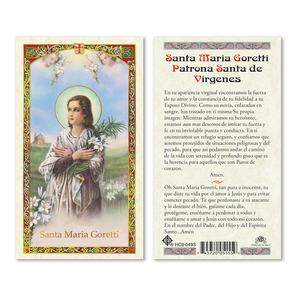 St. Maria Goretti Spanish Holy Card Laminated Prayer Cards St. Maria Goretti Spanish Holy Card Laminated Prayer Cards