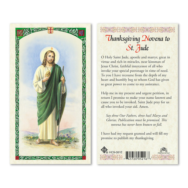 St. Jude Thanksgiving Laminated Prayer Cards St. Jude Thanksgiving Laminated Prayer Cards