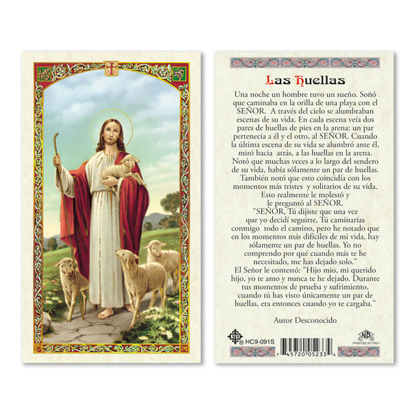 Huellas Spanish Laminated Prayer Cards