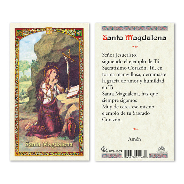Santa Magdalena Spanish Laminated Prayer Cards