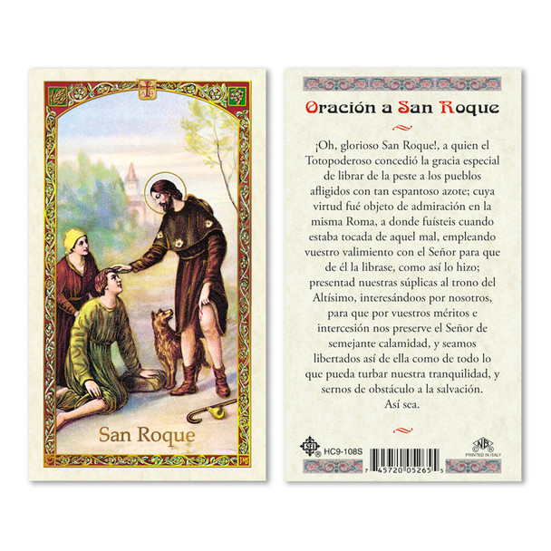 San Roque Spanish Laminated Prayer Cards San Roque Spanish Laminated Prayer Cards