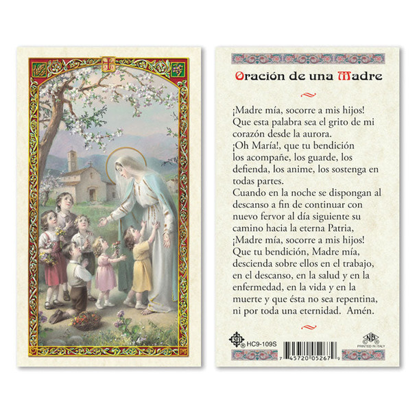 Oracion De Una Madre Spanish Laminated Prayer Cards Oracion De Una Madre Spanish Laminated Prayer Cards
