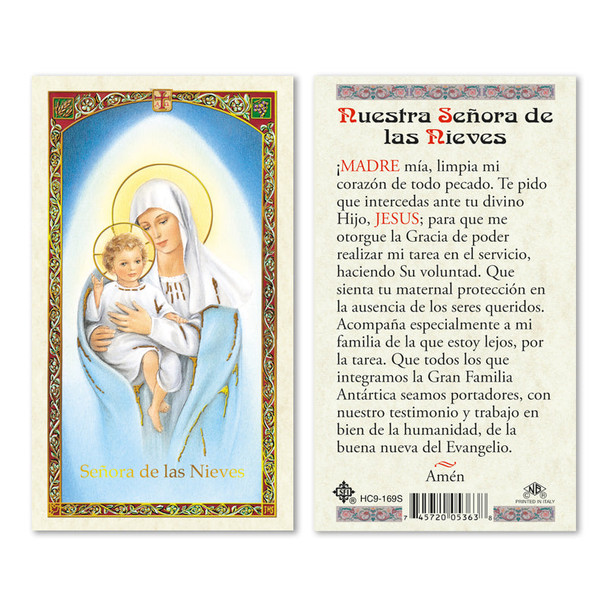Nuestra Senora De Las Nieves Spanish Laminated Prayer Cards