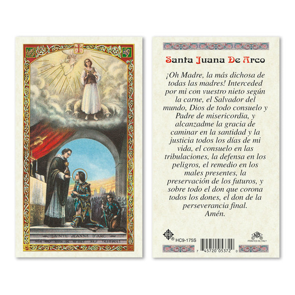 San Juan Arco Spanish Laminated Prayer Cards