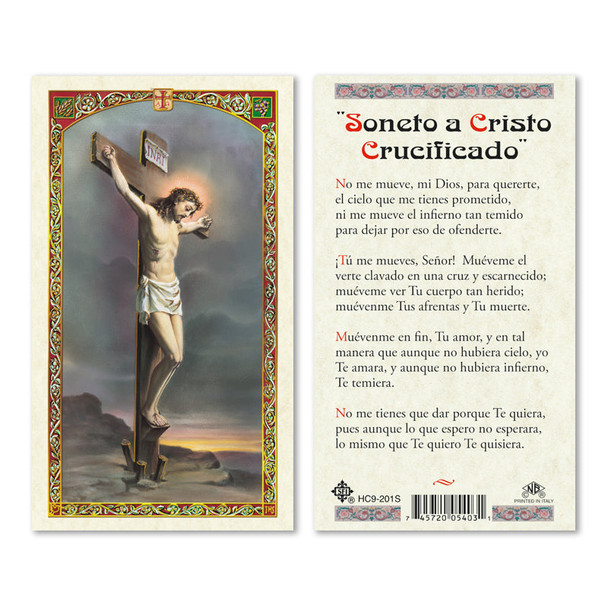 Soneto De Jesus Crucificado Spanish Laminated Prayer Cards Soneto De Jesus Crucificado Spanish Laminated Prayer Cards
