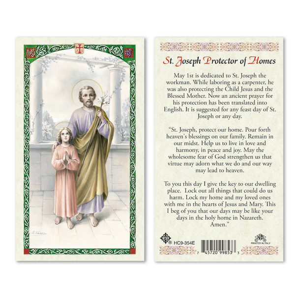 St. Joseph Prayer For Protection Of Homes Laminated Prayer Cards