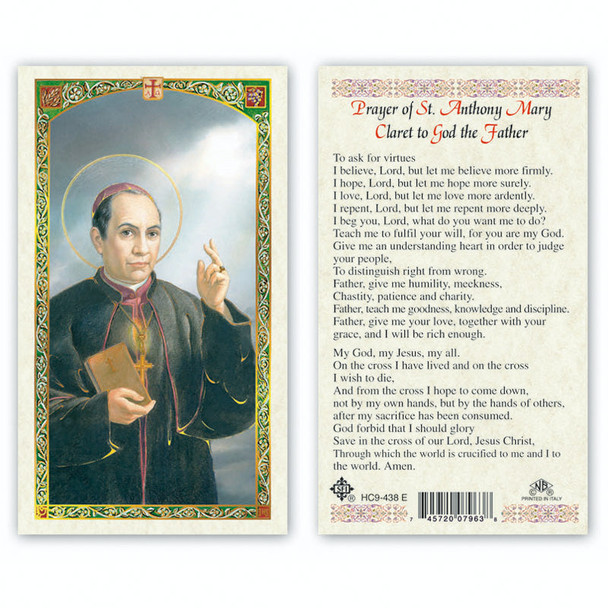 St. Anthony Mary Claret Laminated Prayer Cards