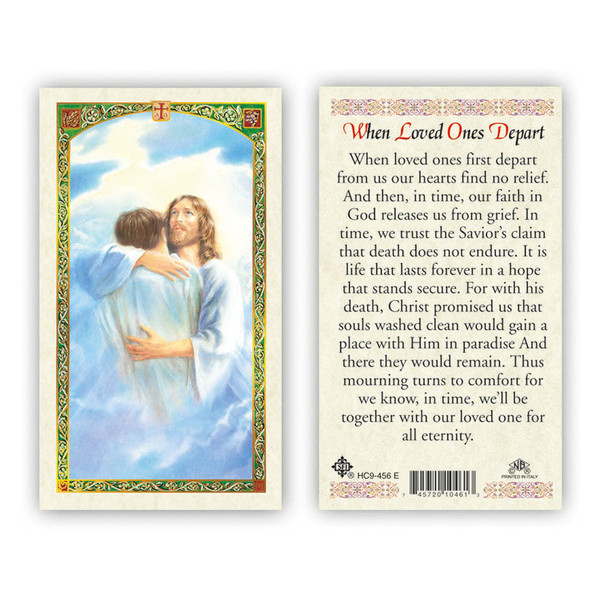 Jesus Welcoming Soul - When Loved One'S Depart Laminated Prayer Cards Jesus Welcoming Soul - When Loved One'S Depart Laminated Prayer Cards