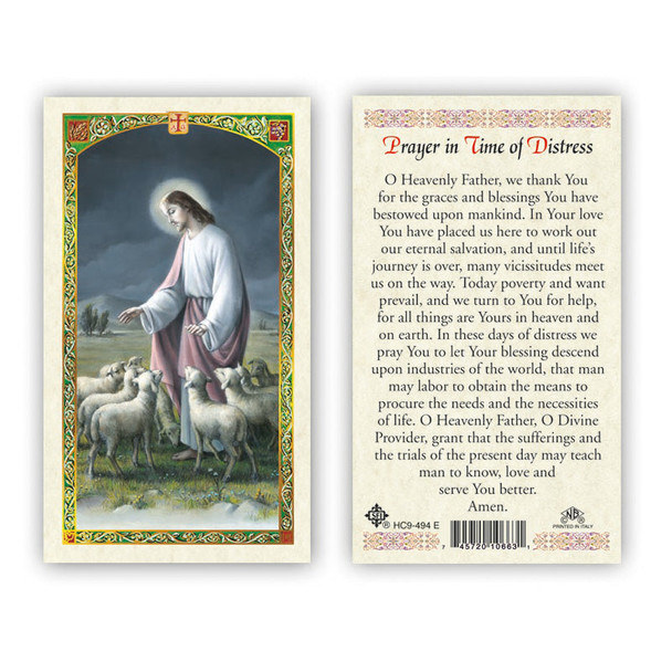 Jesus With Sheep - Prayer In Time Of Distress Laminated Prayer Cards