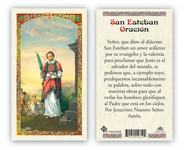 San Esteban - Prayer Laminated Prayer Cards