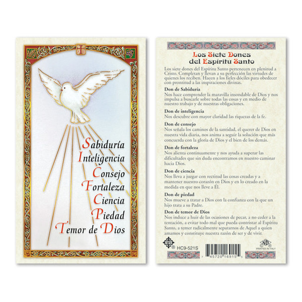 Seven Gifts Of The Holy Spirit Spanish Laminated Prayer Cards