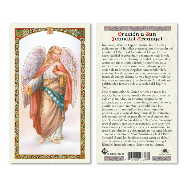Archangel Jehudiel Spanish Laminated Prayer Cards