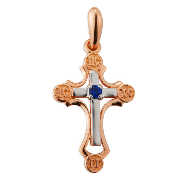 Rose Gold Over Sterling Silver Two-Tone Cross with Blue CZ
