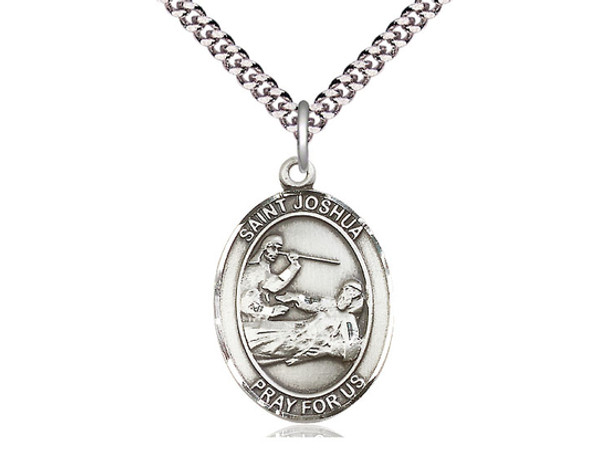 St. Joshua - Oval Patron Saint Series St. Joshua - Oval Patron Saint Series
