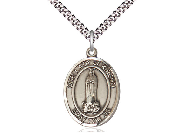 Our Lady of Kibeho - Oval Patron Series Our Lady of Kibeho - Oval Patron Series