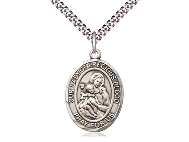 Our Lady of the Precious Blood - Oval Patron Saint Series