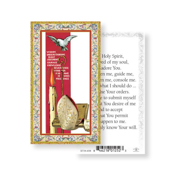 Confirmation Holy Spirit Holy Card Confirmation Holy Spirit Holy Card