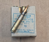 7.65x53 Argentine Mauser Ammo Military Surplus Brass (15 ROUNDS) (MIL-765X53-15)