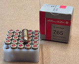 Sellier & Bellot 7.65 Browning (32 ACP) 25 Round Box (MIL-32765-25)