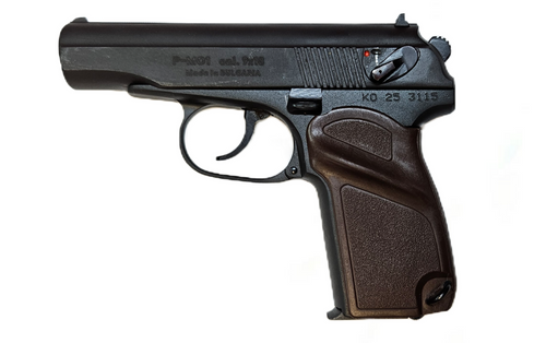 Bulgarian Makarov P-M01 With Box & Paperwork (p-m01) Bulgarian Makarov P-M01 With Box & Paperwork (p-m01)