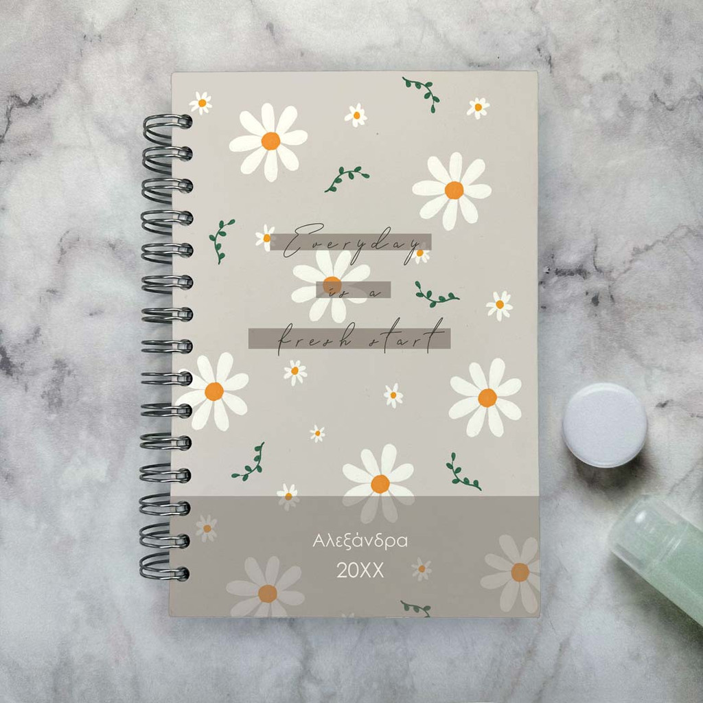 Ατζέντα  Σπιράλ Daisies