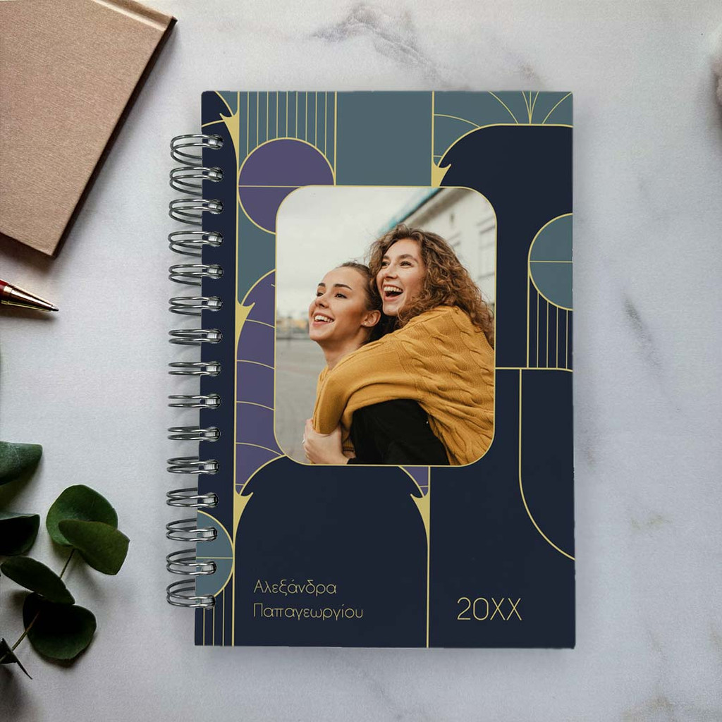 Ατζέντα Σπιράλ In Style