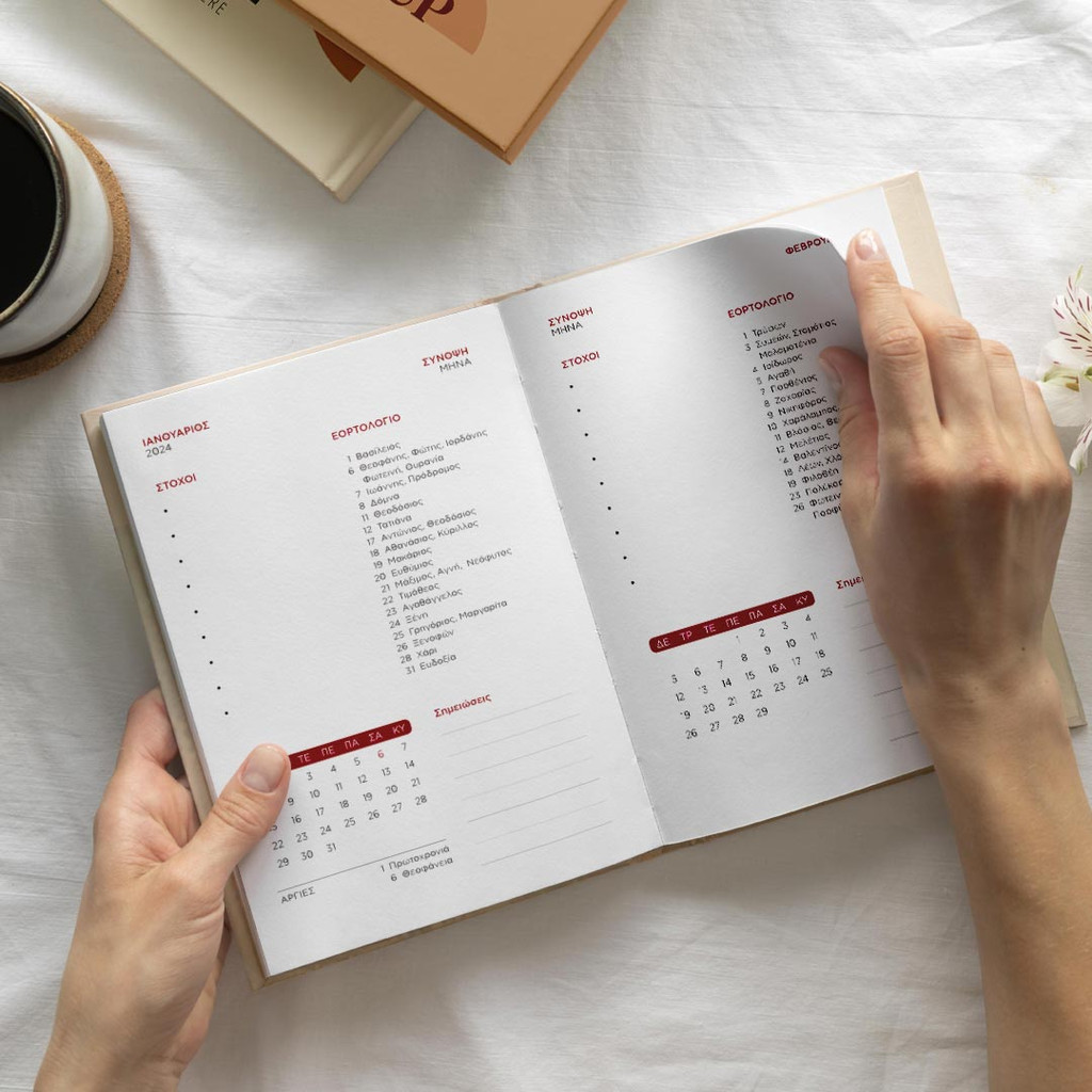 Ατζέντα Book Dynamism