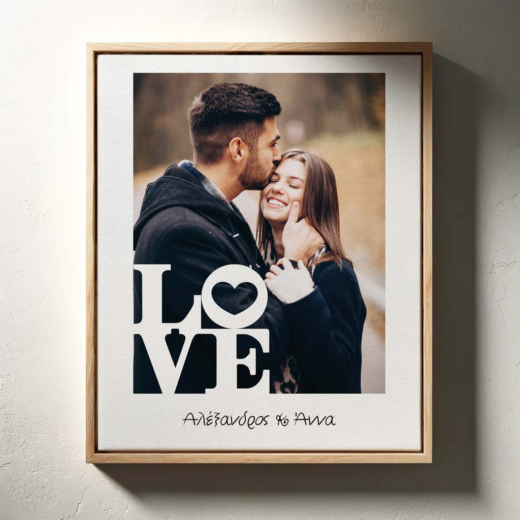 Πίνακας σε Καμβά Love