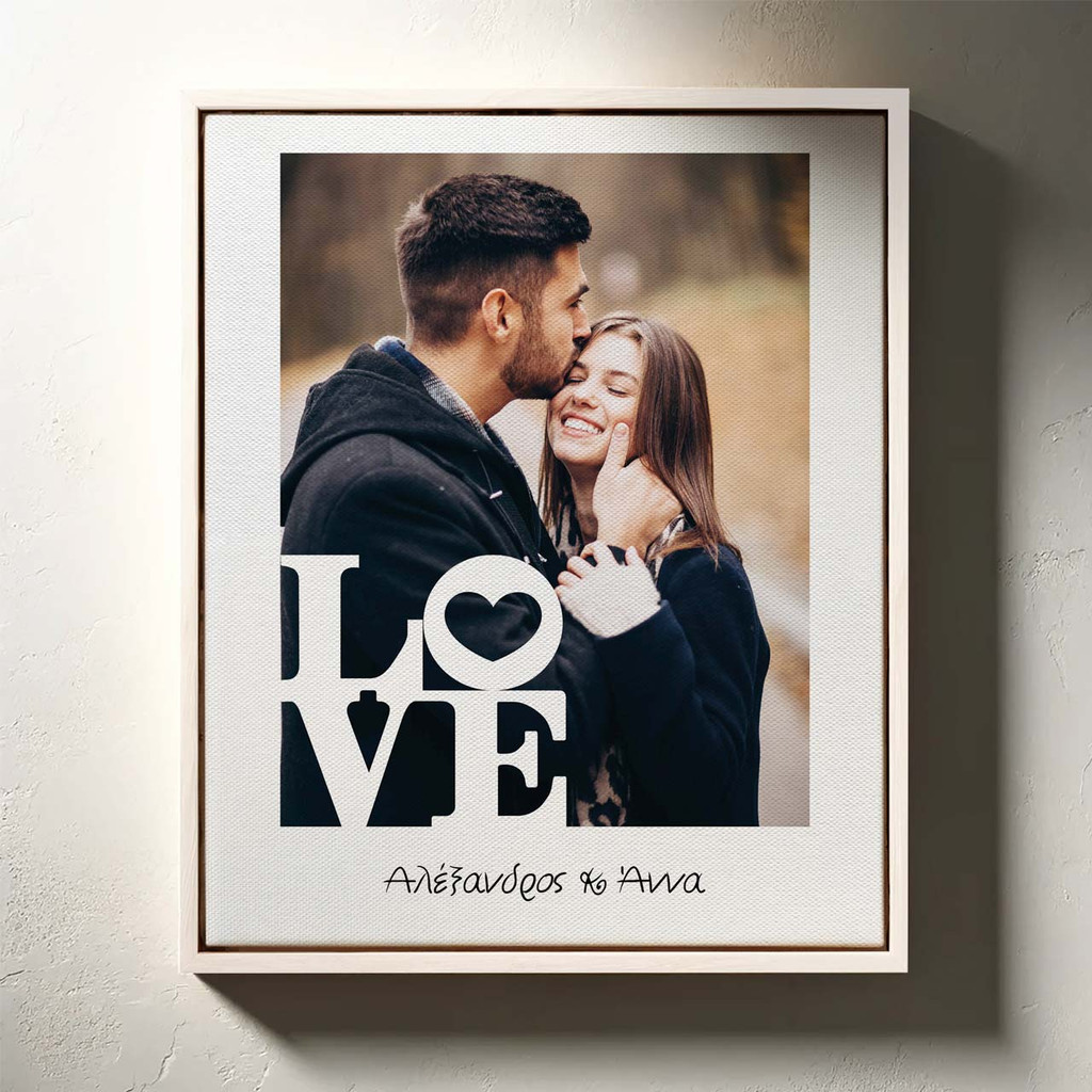 Πίνακας σε Καμβά Love
