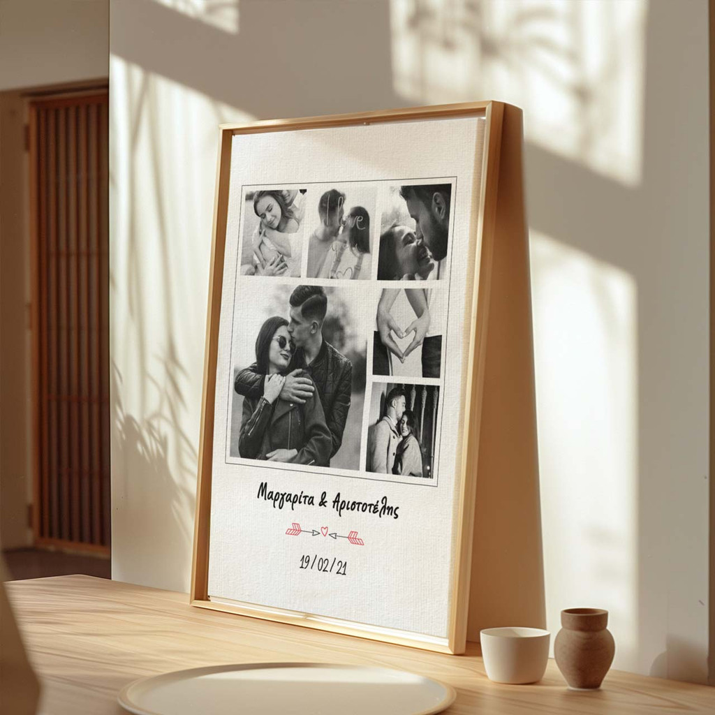 Πίνακας σε Καμβά  Love Rows