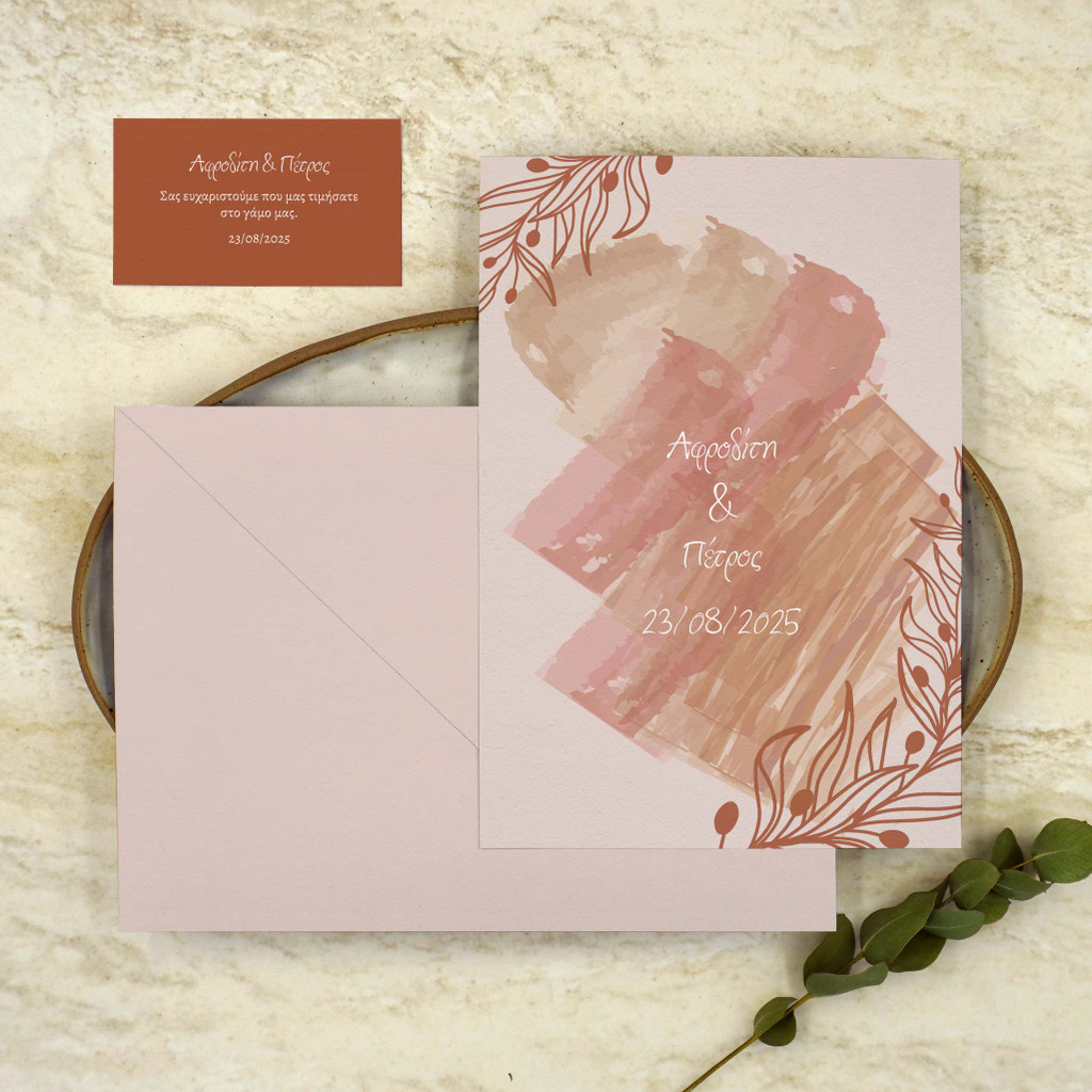 Προσκλητήριο Γάμου Pink Touch