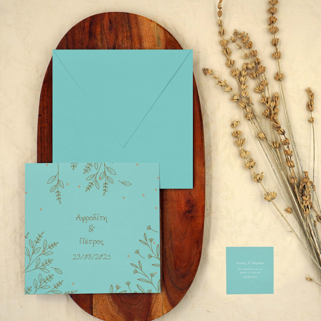 Ευχαριστήρια Κάρτα Γάμου Turquoise