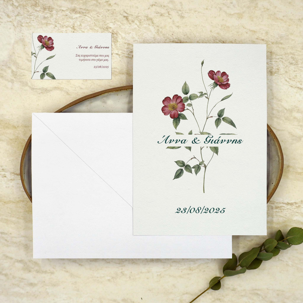 Ευχαριστήρια Κάρτα Γάμου Two Lovers