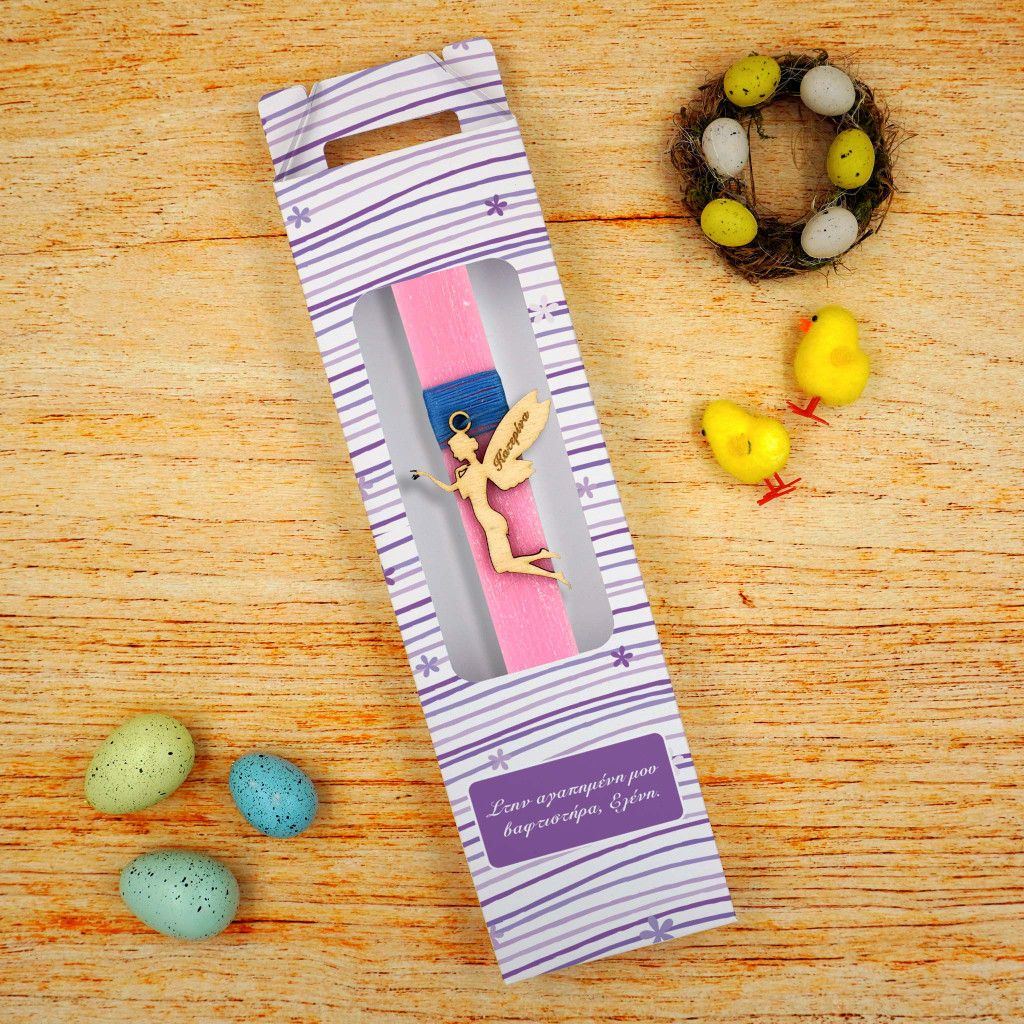 Λαμπάδα Little Fairy