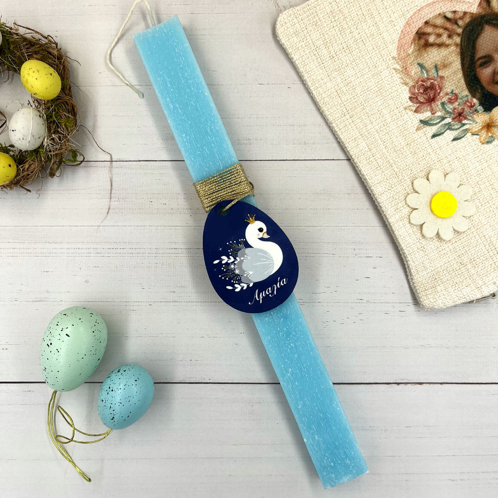 Λαμπάδα Beautiful Swan