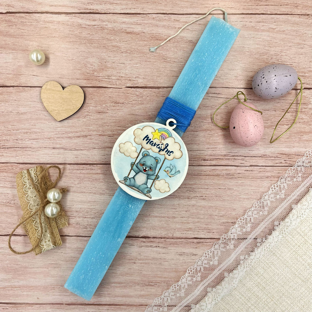 Λαμπάδα Teddy Bear in the Sky