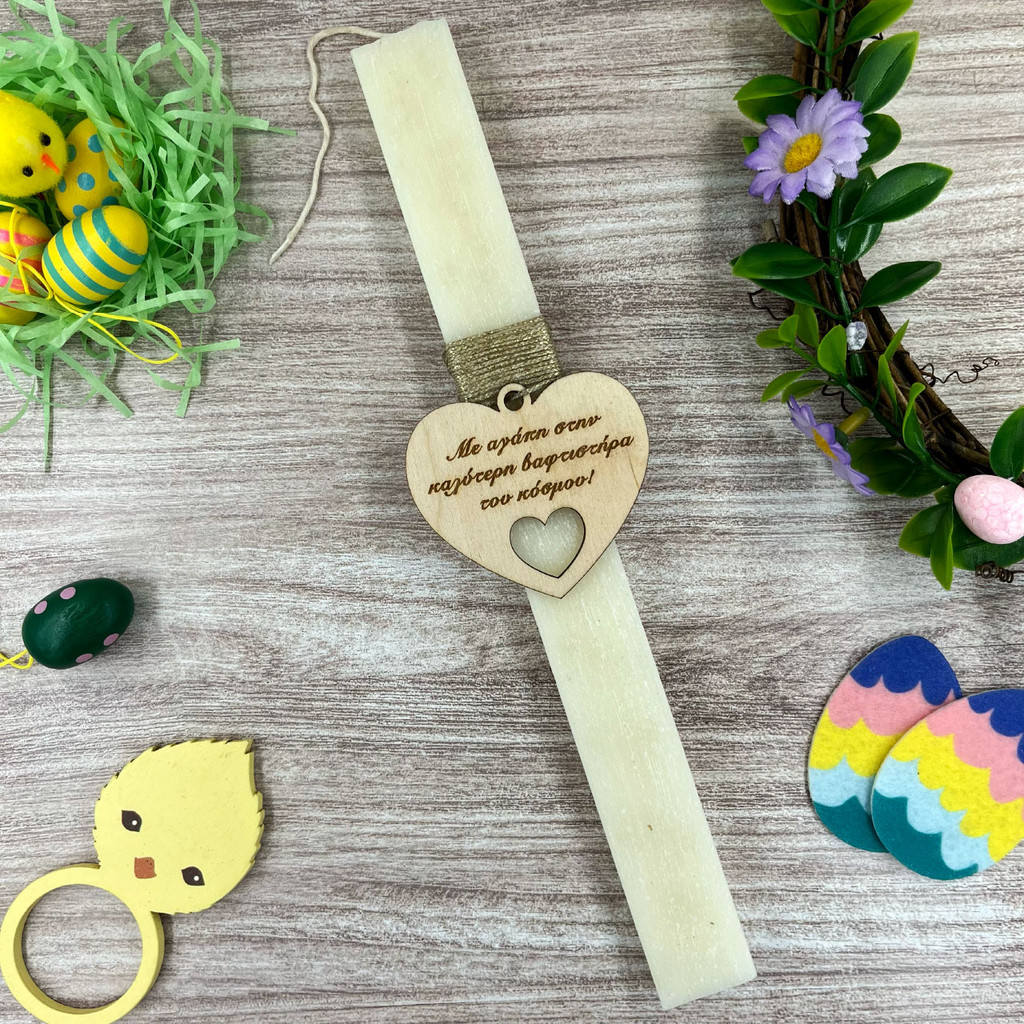 Λαμπάδα Best Wishes