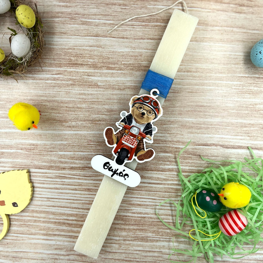 Λαμπάδα Red Scooter