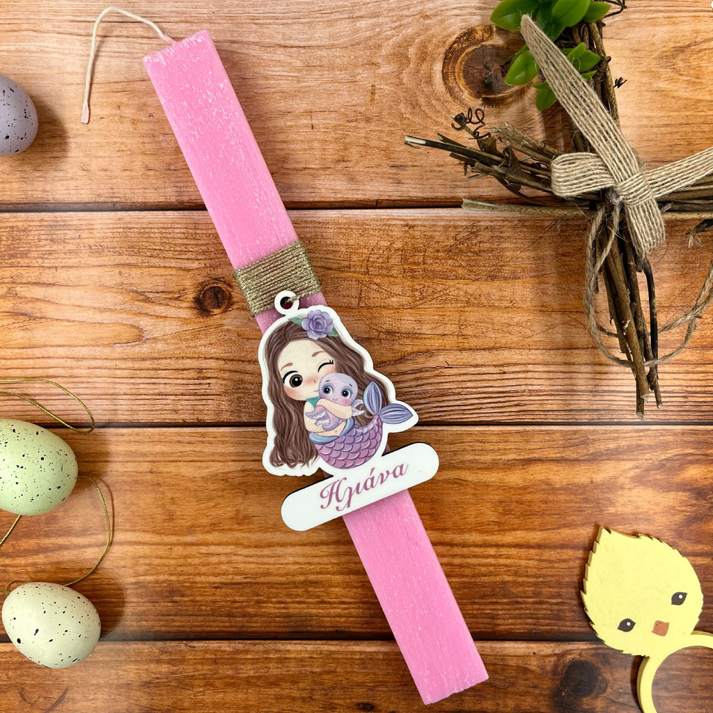 Λαμπάδα Little Mermaid