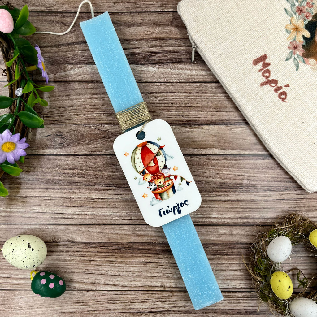 Λαμπάδα Ballon