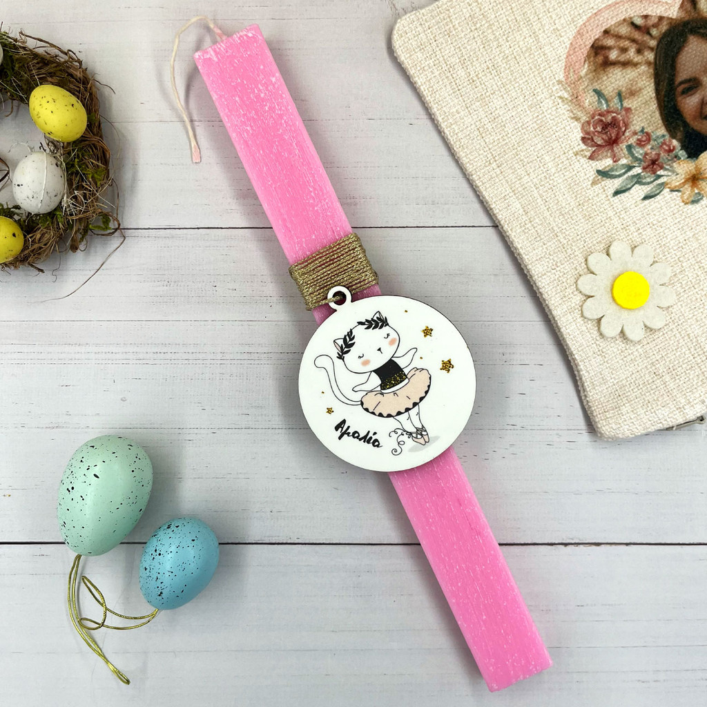 Λαμπάδα Ballerina Cat