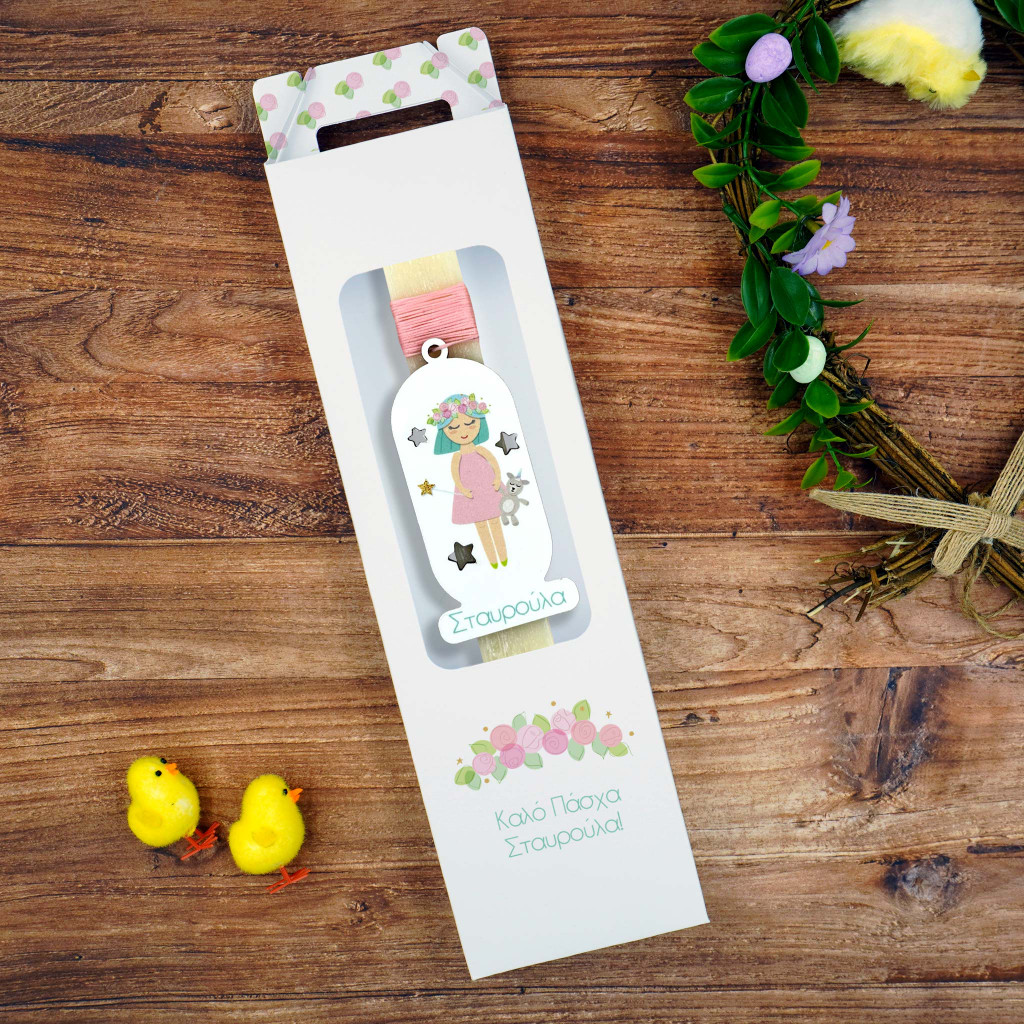 Λαμπάδα Princess