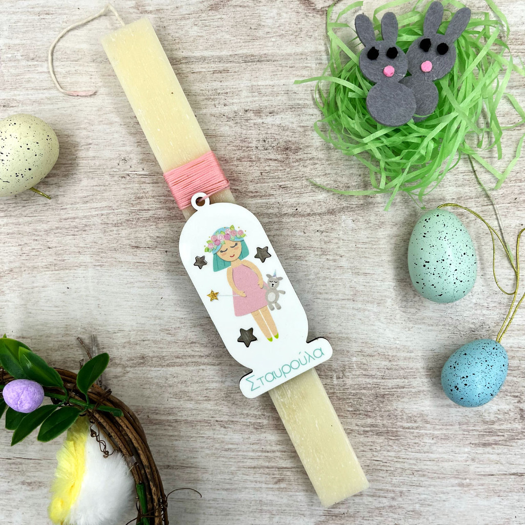 Λαμπάδα Princess