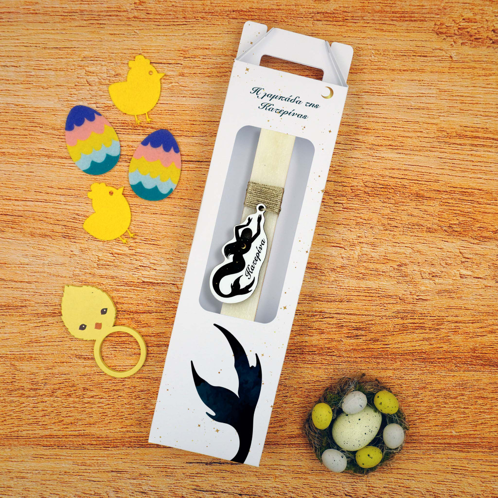 Λαμπάδα Mermaid in the Dark