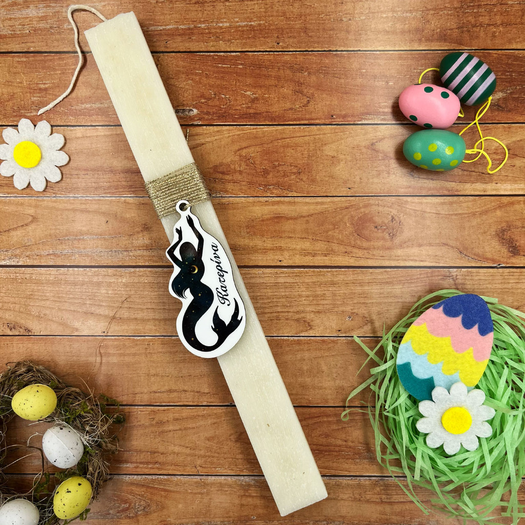 Λαμπάδα Mermaid in the Dark