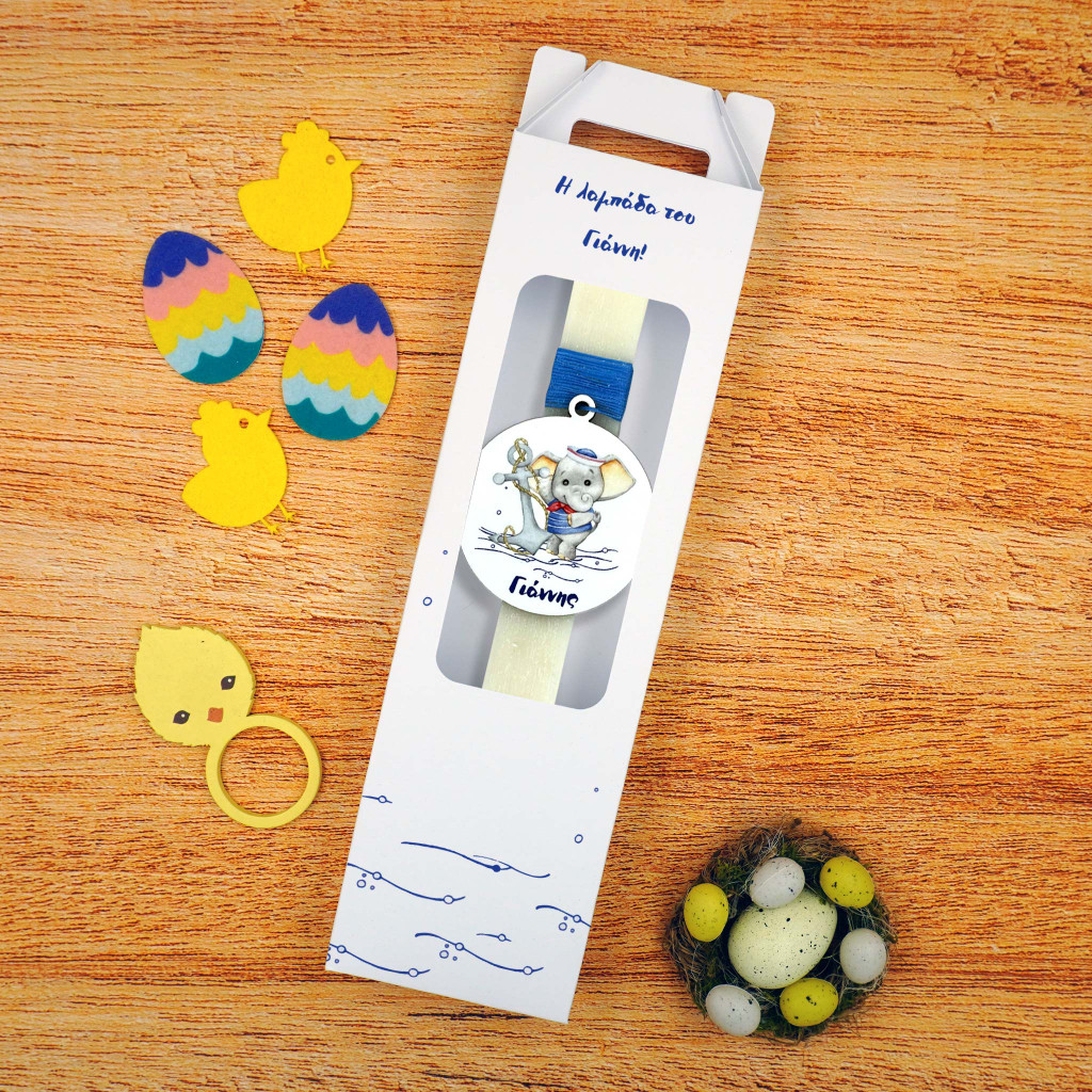 Λαμπάδα Elephant Sailor